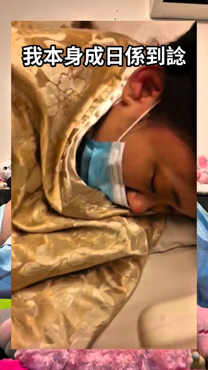 WinWin直言不明白自己年紀輕輕,為何要經歷生病。 WinWin直言不明白自己年紀輕輕,為何要經歷生病。
