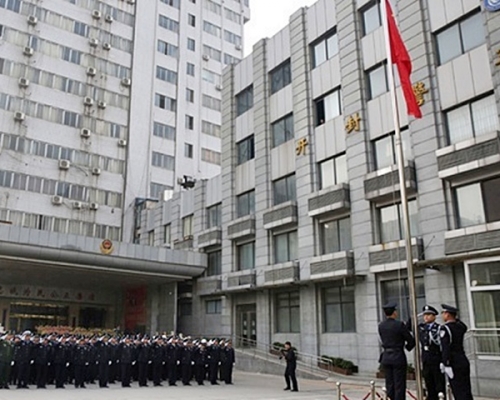 河南開封市公安局禁毒部門搗破歷來最大的販毒案。資料圖片