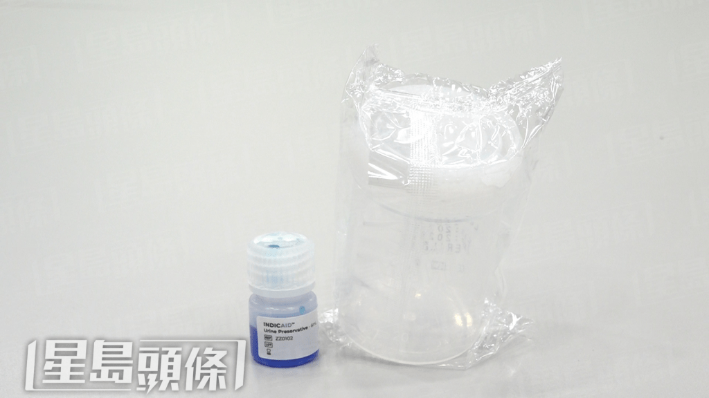  INDICAID™ 妥析™HPV尿液測試 附有採樣瓶和保存液