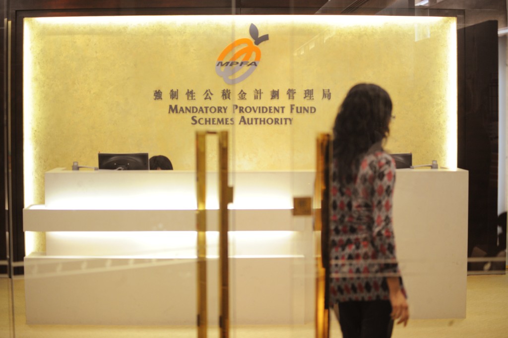 積金局發聲明指,BNO護照或其相關的簽證不能作為申請提早提取強積金的證據。資料圖片