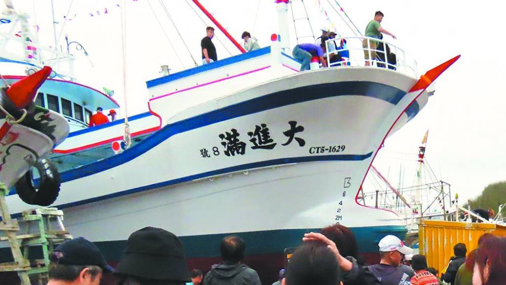台漁船大進滿8號傳25日凌晨遭大陸漳州海警扣押。 中時