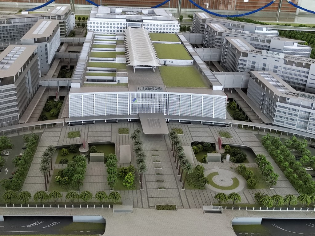 香港大学深圳医院模型（图源：YouTube@「FM食玩一日游」截图）