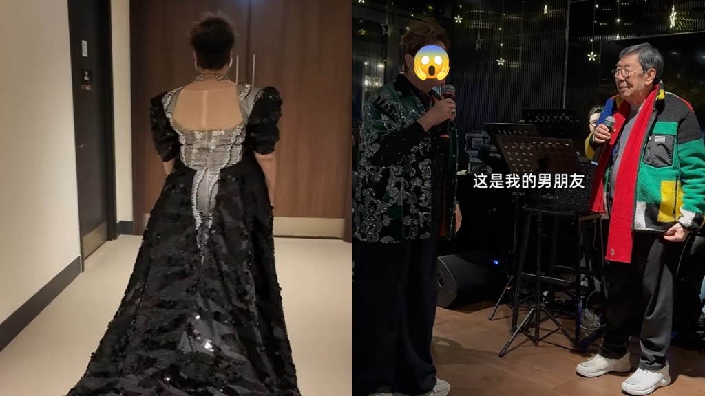 94歲胡楓遭72歲女星強吻高調「宣示主權」：我嘅男朋友   網民笑稱難為修哥有「虐老感」？