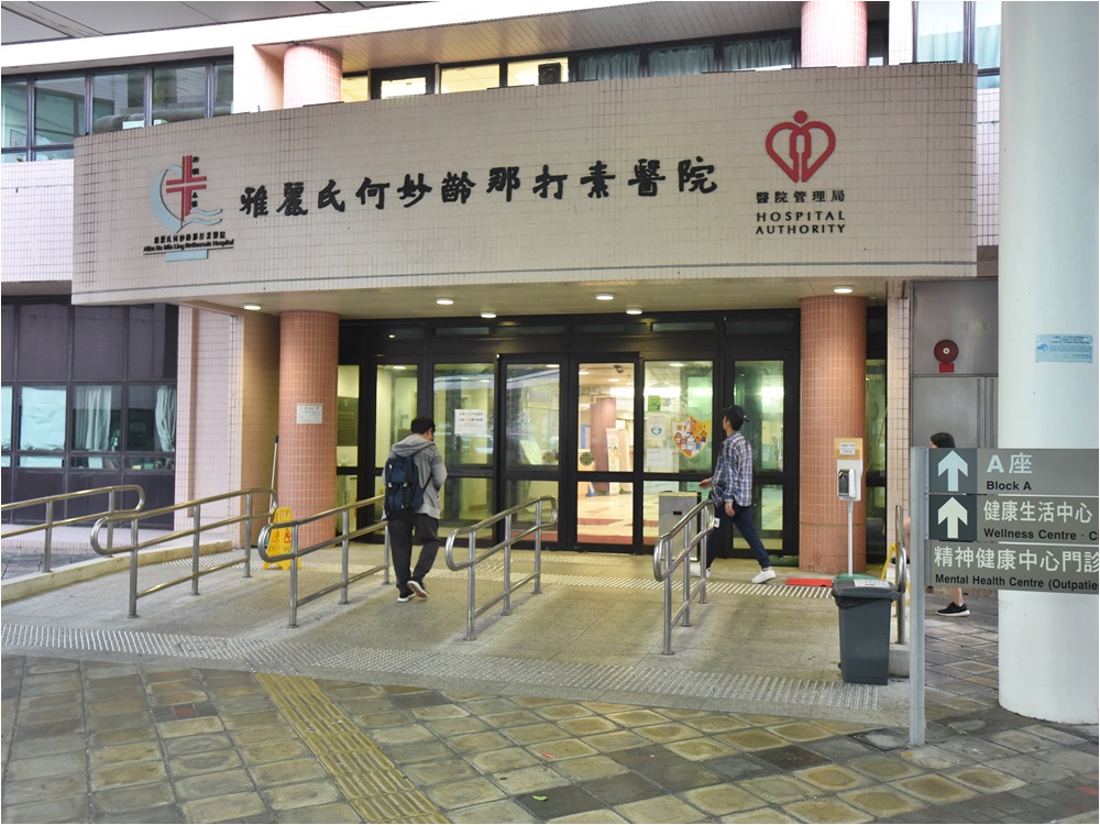 一名男童由高處墮下，昏迷送院。資料圖片