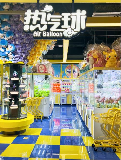 人气夹娃娃专门店 | 3. 热气球（深圳领展中心城店）（图片来源：小红书）