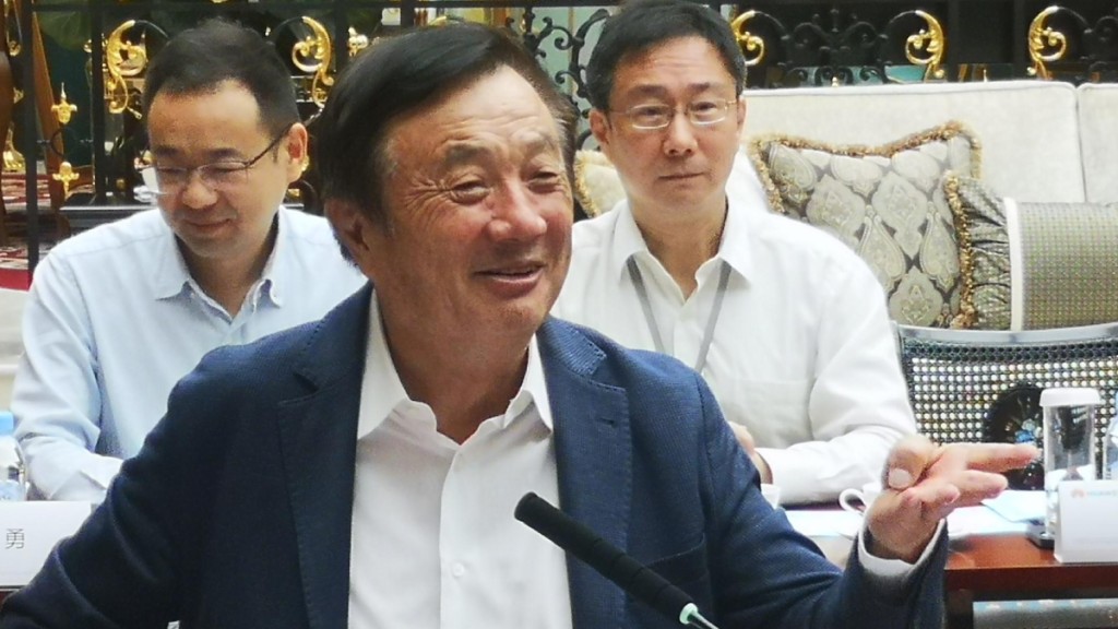 《人民日報》昨天罕見地將對華為掌舵人任正非的專訪刊登在頭版顯著位置。新華社