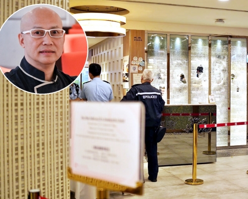 「幟哥」黃永幟旗下酒家遭人刑毀。