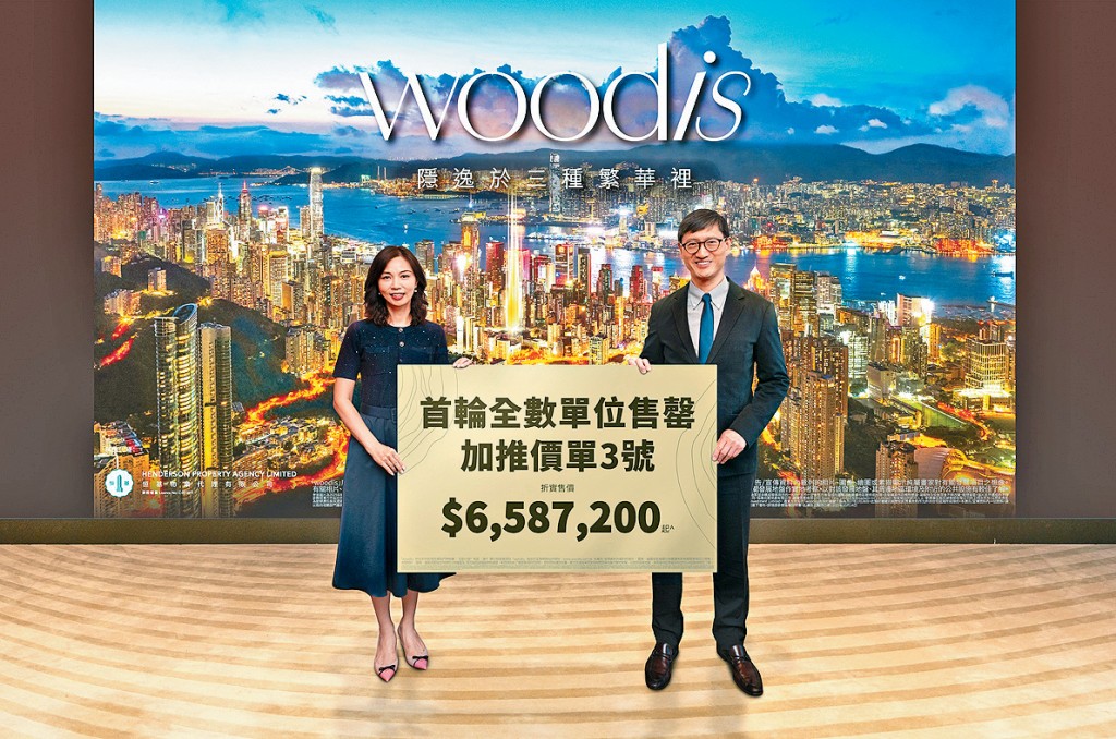 恒基韓家輝（右）表示，新一批單位包括首度推出的1房及連平台戶。旁為李菲茹。