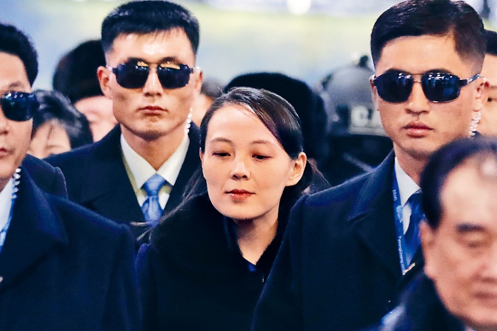 北韓領袖金正恩胞妹金與正。