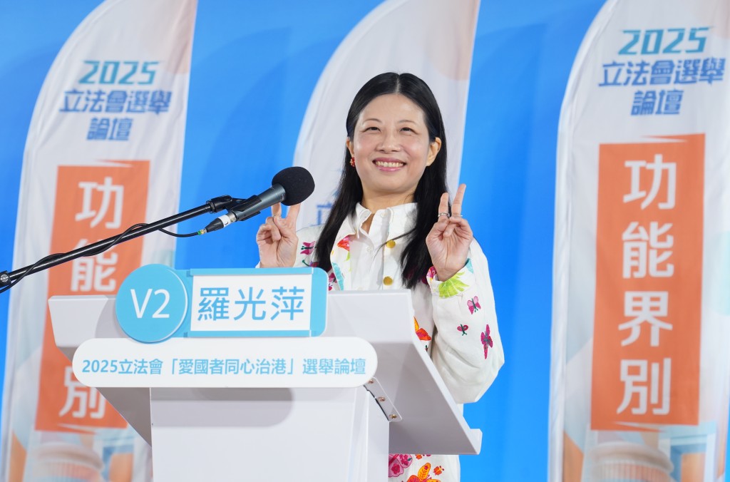 中通社副總編輯羅光萍。