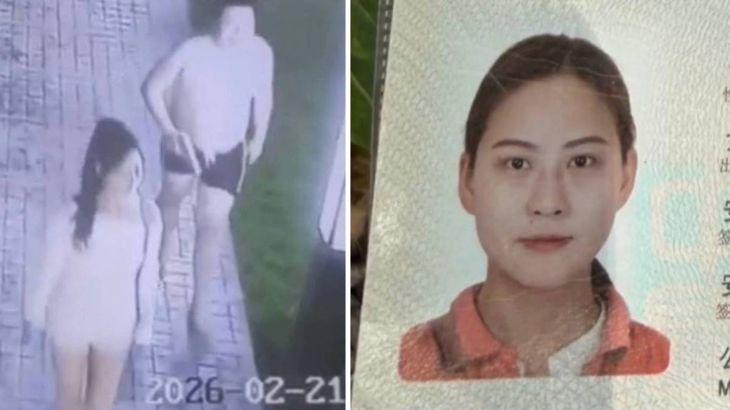 計女生前最後影像曝光，正於一泳池派對提供服務。紅星新聞／泰國中文社