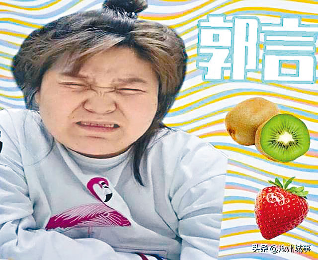 ■「審醜」網紅郭老師的抖音和微博帳號被封。