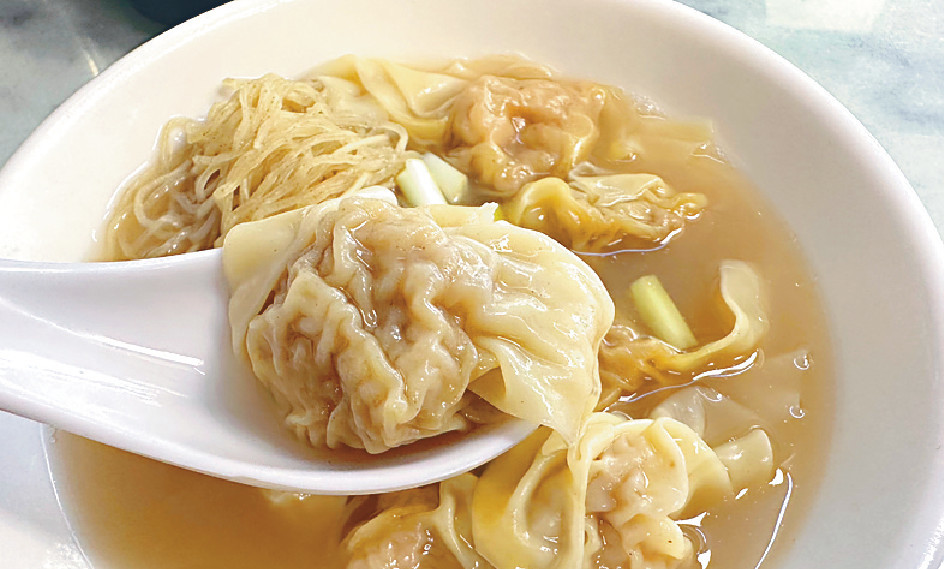 ■云吞面是香港最具代表性的地道食品之一，总令人回味无穷。资料图片
