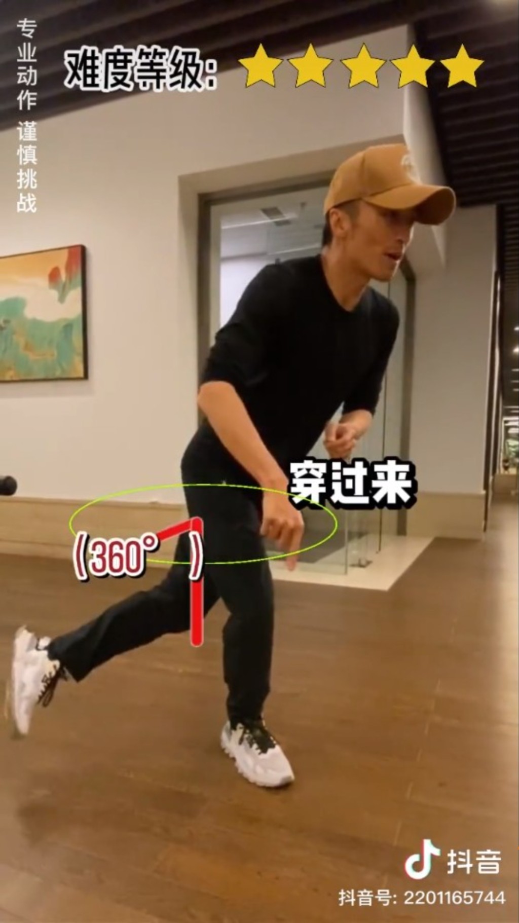 真係轉到㗎.....