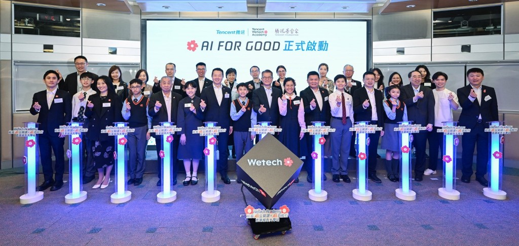 財政司司長陳茂波今日出席「校長AI公開課 x AI百校行」。政府新聞處