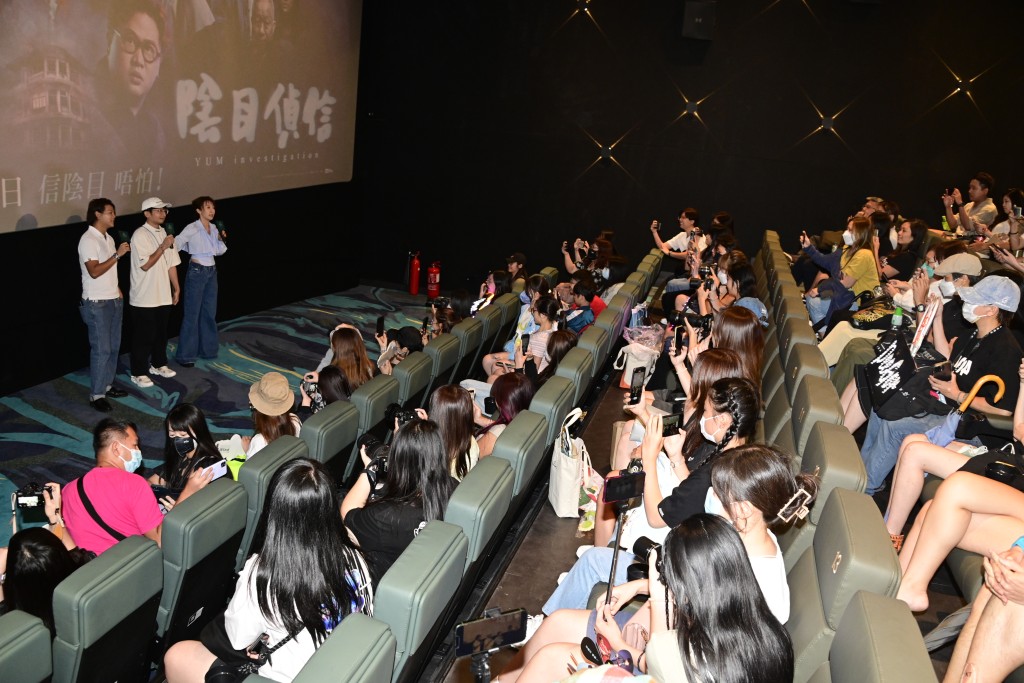 由ERROR成员何启华（阿Dee）、梁业（肥仔）、吴保锜、郭嘉骏（193）主演的电影《阴目侦信》，于上周四（10日）正式上映。