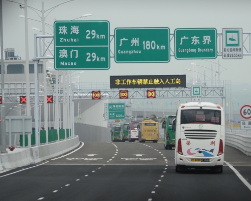港珠澳大橋。資料圖片
