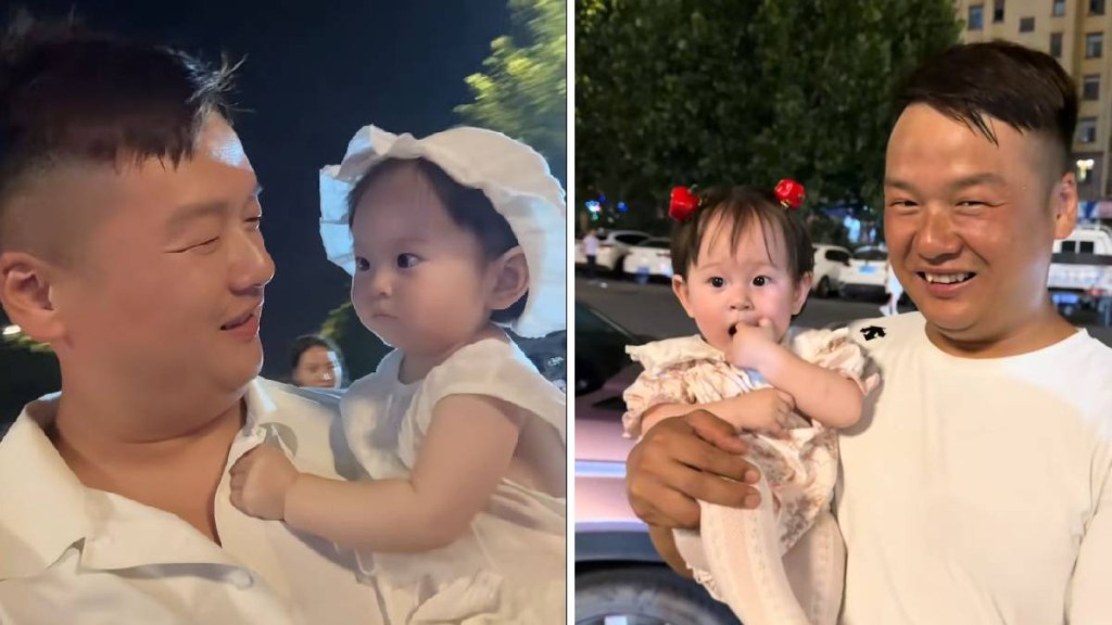 「沙河小東」抱著被父母遺下的女幼童，一副慈父樣子。抖音