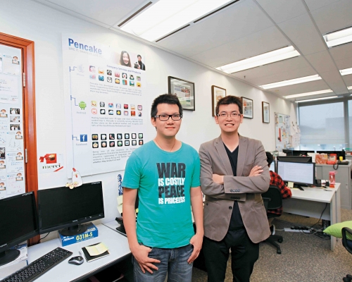 「神魔之塔」創辦人曾建豪(左)，斥8000萬購御龍山。