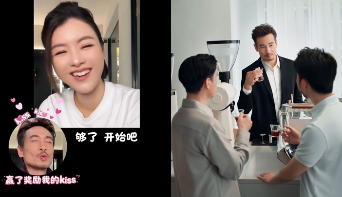 陳豪孖陳茵媺又放閃 玩估咖啡遊戲整蠱老婆畫面甜蜜 拍廣告頻搵錢拒衣着求其變大叔