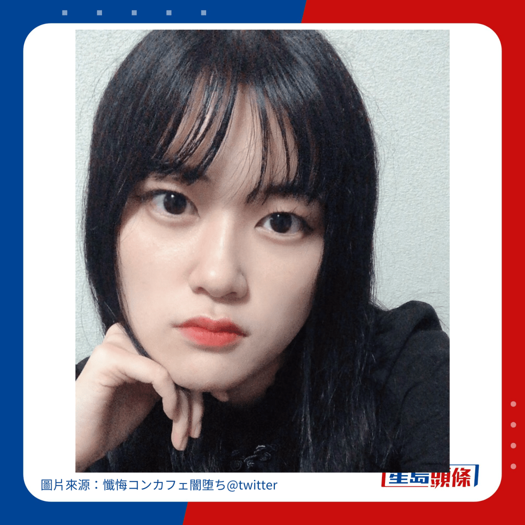 日本概念CAFE專收留「問題少女」。