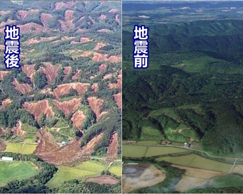 日本有網民將山泥傾瀉前後的照片拿來對比,畫面相當驚人。網上圖片