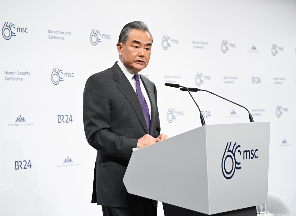 王毅出席慕尼黑安全会议，在「中国专场」发表主旨讲话。新华社