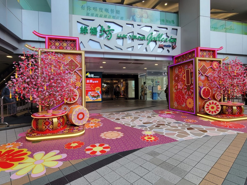 綠楊坊露天廣場（圖片來源：綠楊坊）