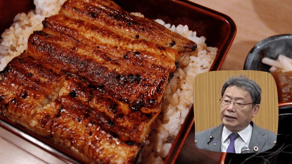 日本國家公安委員長谷公一遭戲稱「鰻魚丼大臣」。