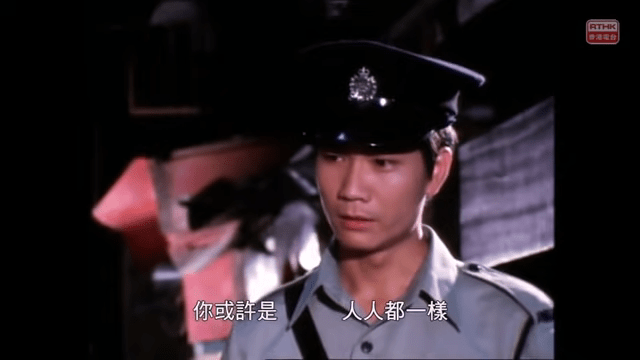 潘志文其實早在1967年入行，在70年代轉投香港電台，當年拍過《獅子山下》系列，在70年代中期才加入麗的。