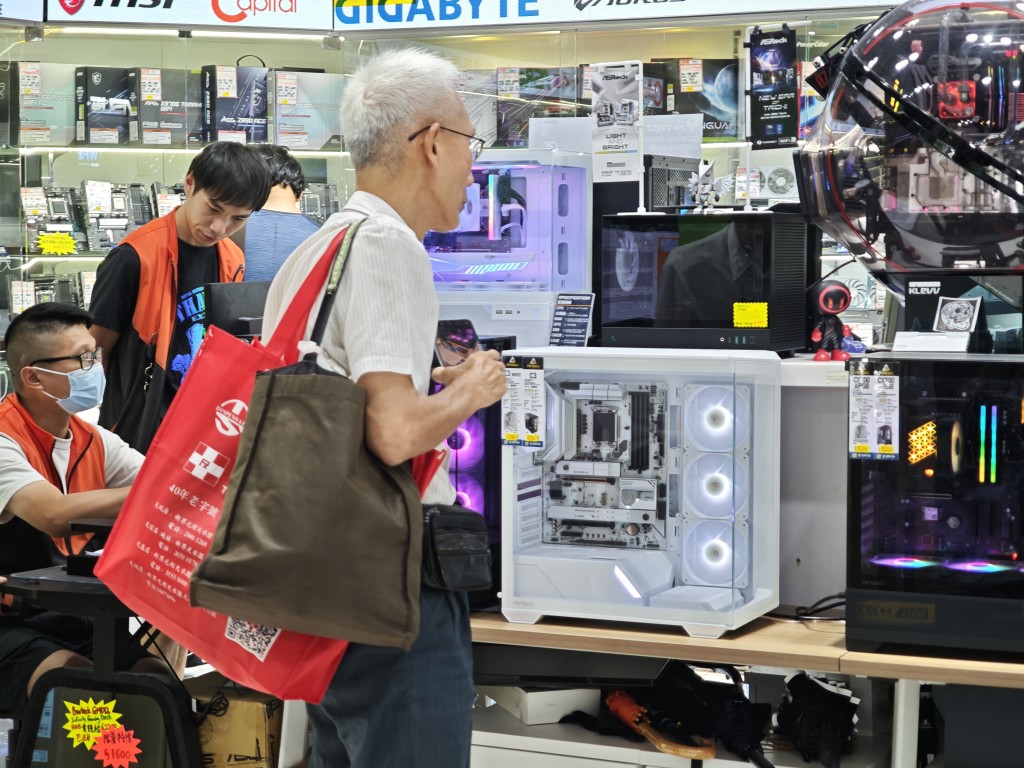 香港人購物重視看到實物。