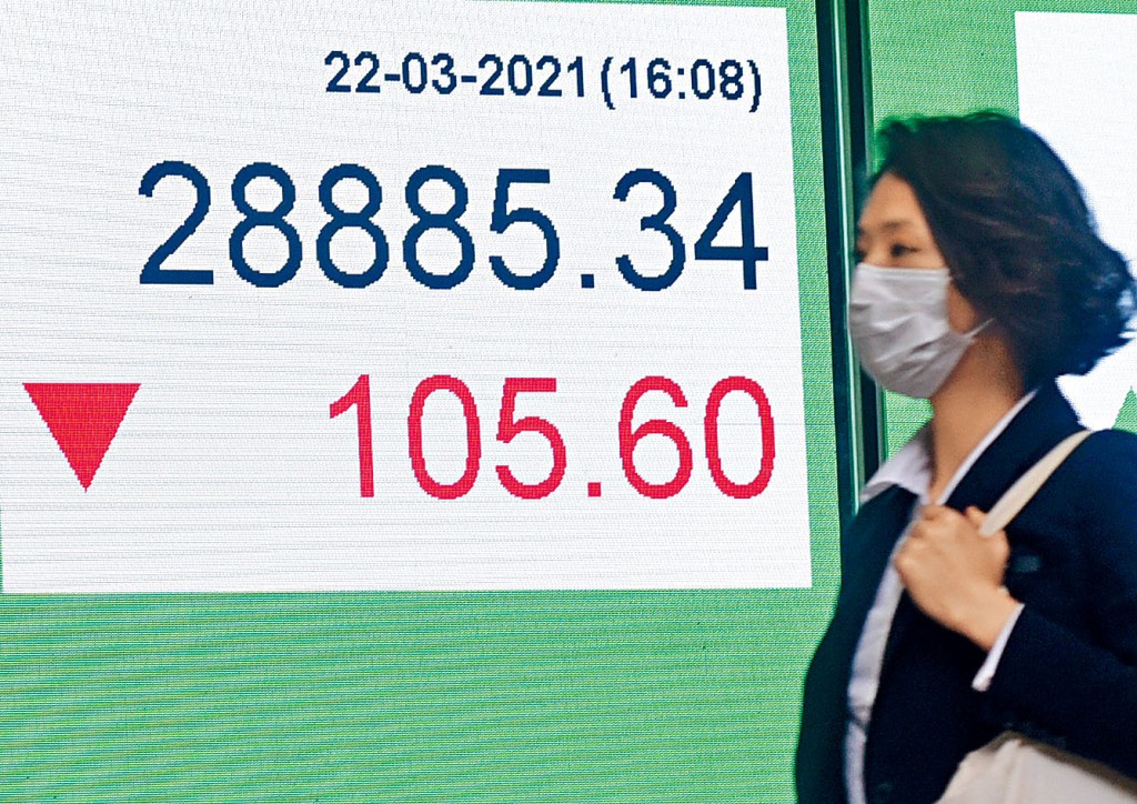 港股好淡拉鋸於二萬九關反覆角力，收造二八八八五點，下跌一百零五點。