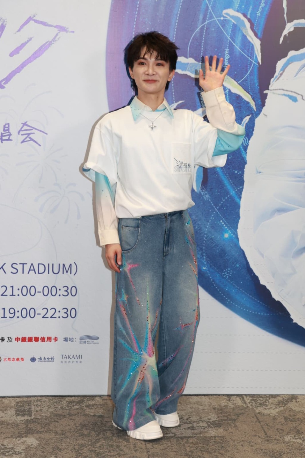 问会不会出粤语碟？周深︰“你哋太睇得起我！”