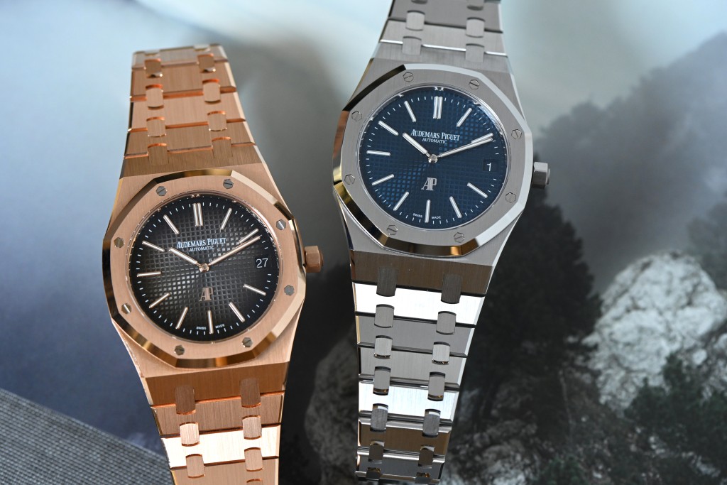 Audemars Piguet Royal Oak Jumbo Extra-thin Ref. 16202