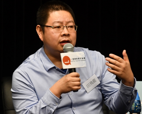 田飛龍指愛國要「尊重」黨領導,不等同要求愛黨。 資料圖片