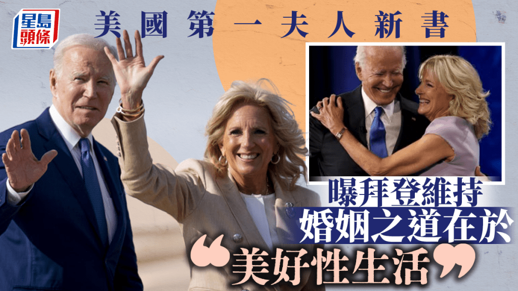 特斯拉員工訂4000批棄單 烘焙店慘蝕逾12萬最終結局反轉