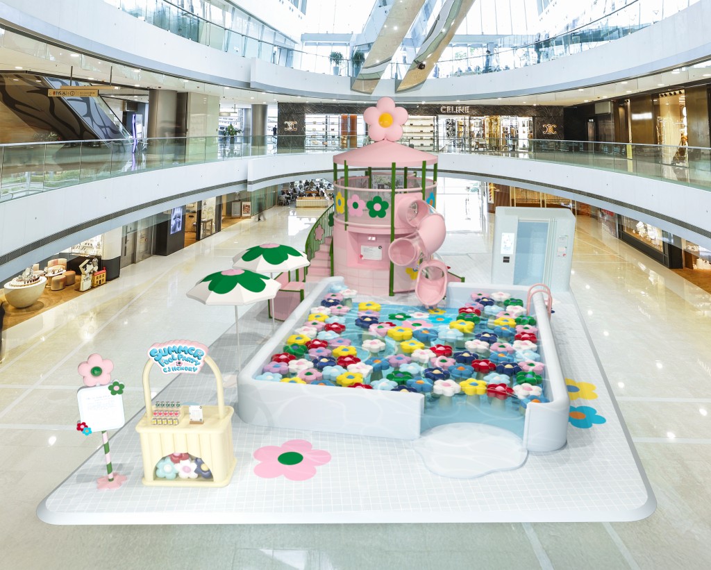 四大夢幻打卡位登場
