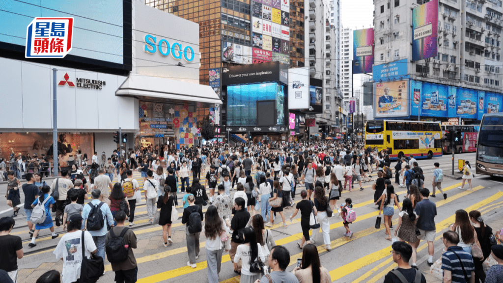 国庆黄金周｜访港客增近10% 核心区舖空置率走势分化