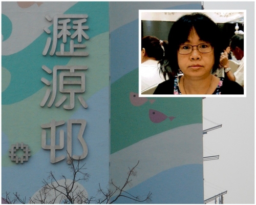 陳小萍最後露面時身穿黑色上衣、藍色牛仔褲及紅黑間波鞋。