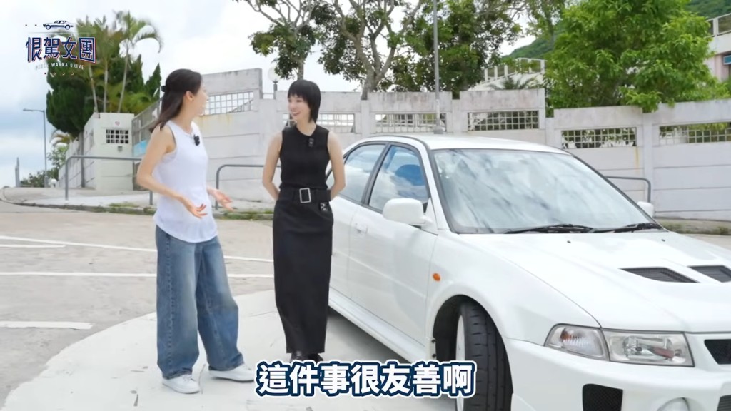 周家怡和李靖筠自嘲細波。