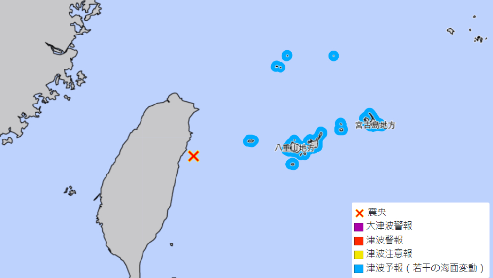 花蓮近海5.8級地震，全台有震感。日本氣象廳一度發「海嘯預報」。