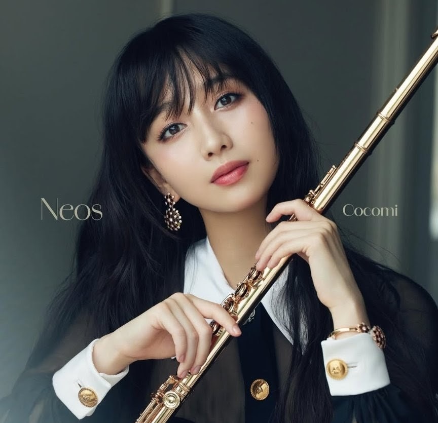 心美的最新音樂專輯《Neos》剛於上月中發行，戀情曝光又對此會否有影響？