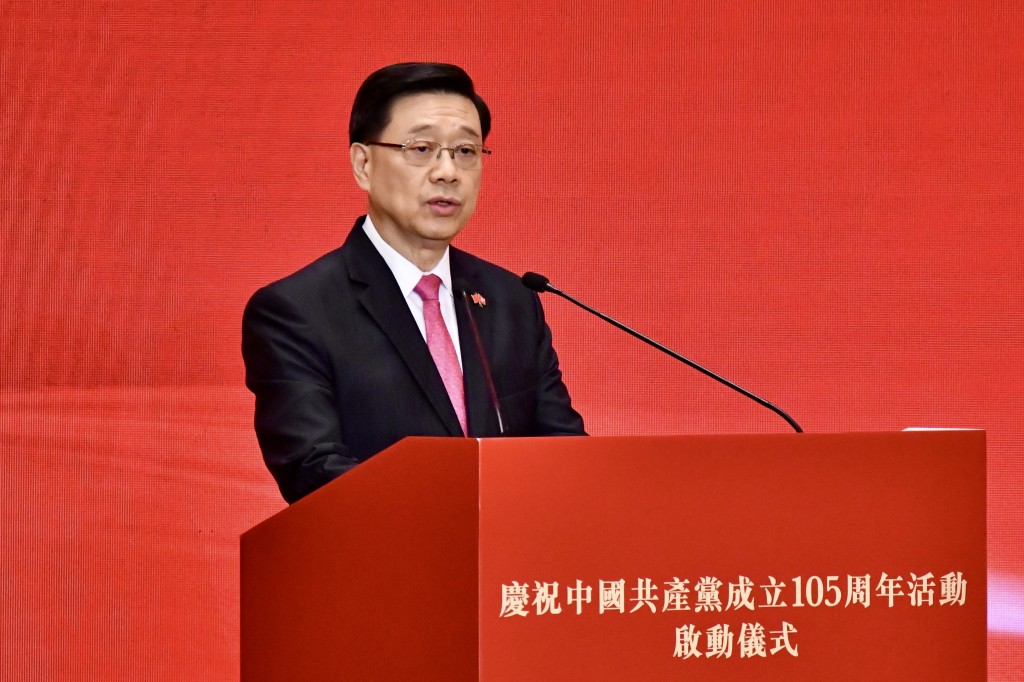 特首李家超。 特首李家超。