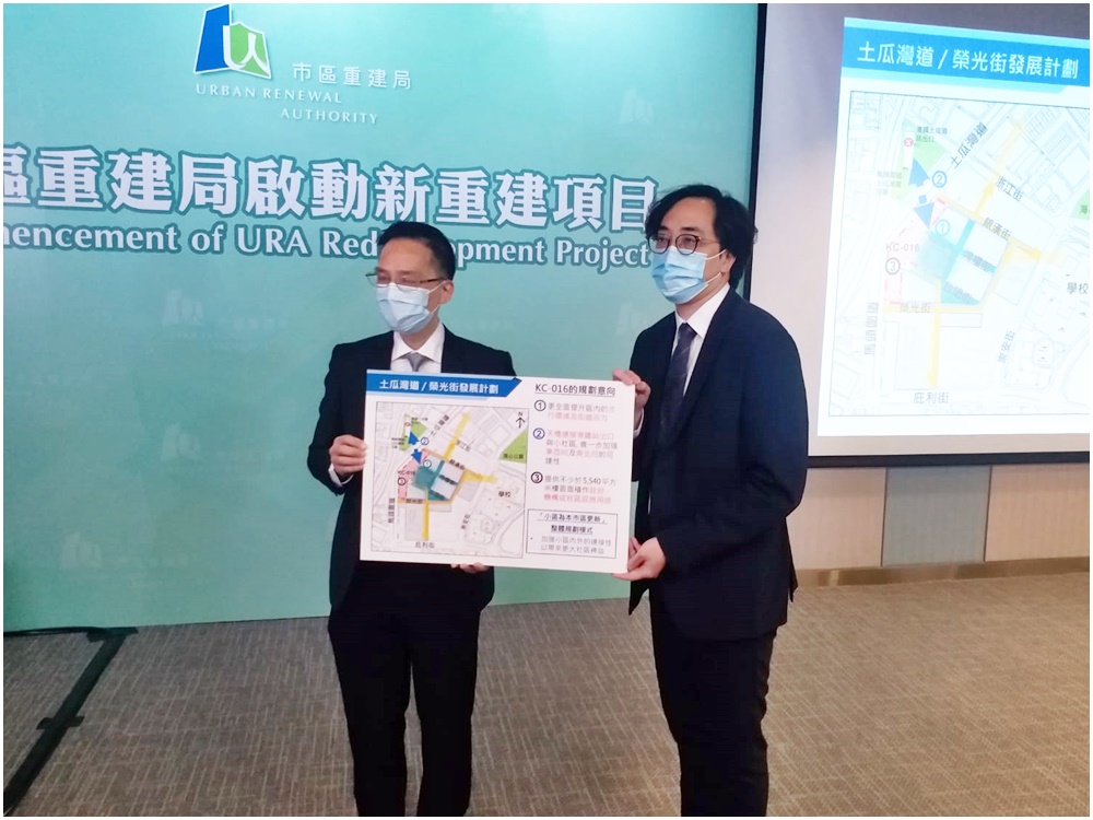 項目鄰近將落成的港鐵土瓜灣站,將與局方附近的項目整體規劃,以小區規劃模式發展。