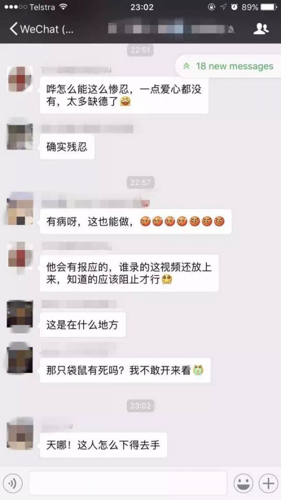 內地網民在微信指責男子的行為。(網上圖片)