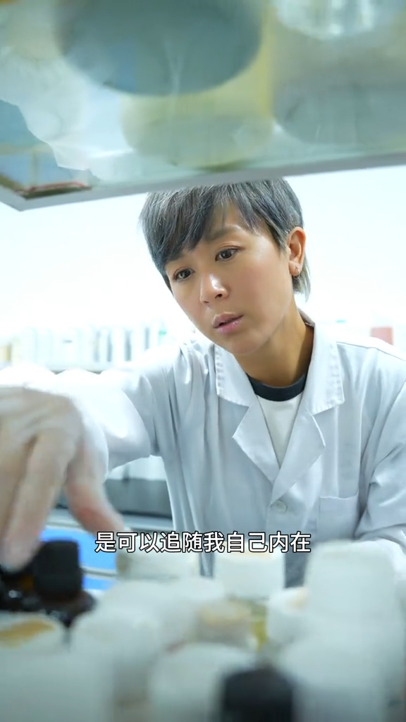 唐寧想追隨自己的內在發展事業。 唐寧想追隨自己的內在發展事業。