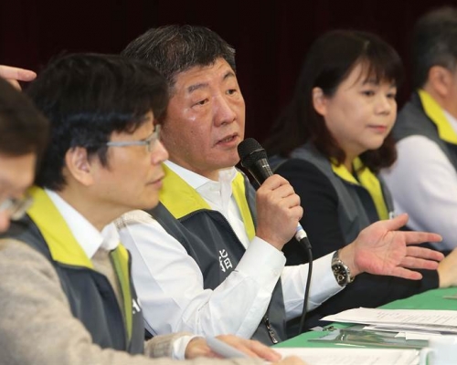 台灣中央流行疫情指揮中心通報新增病例。網上圖片