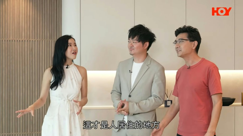 蕭徽勇曾為HOY TV《香港奇則》做旁白。 蕭徽勇曾為HOY TV《香港奇則》做旁白。