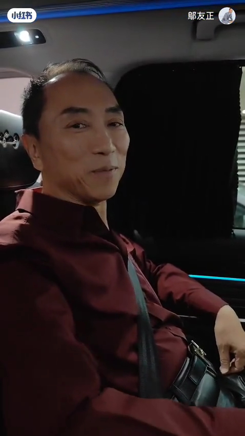 鄔友正指自己病到五顏六色。