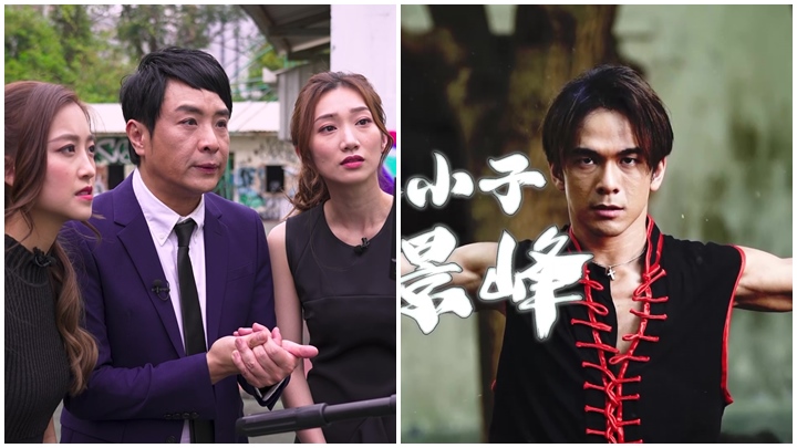 梁思浩主持的TVB新節目,將在下周推出。
